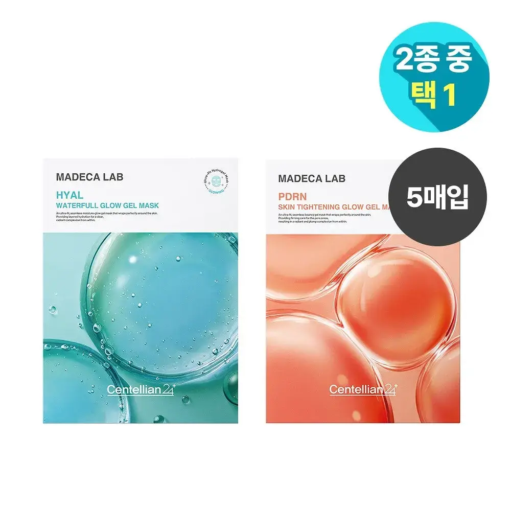 [청담샵템] 센텔리안24 마데카랩 겔 마스크 5매(히알 워터풀 수분/PDRN 스킨 탄력)